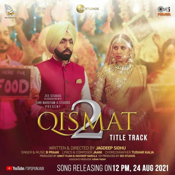 Qismat 2 title track shows the heartbreaking love triangle of Ammy, Sargun & Jaani!
