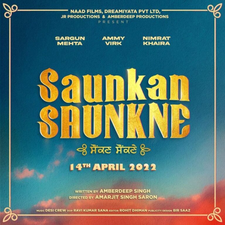 Here’s the final release date of Ammy, Nimrat & Sargun’s ‘Saunkan Saunkne’!
