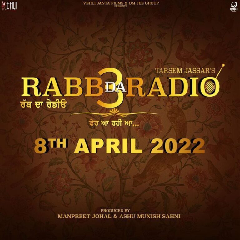 Tarsem Jassar unveils the final release date of ‘Rabb Da Radio 3’!