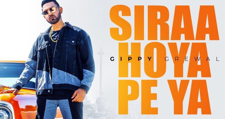 Siraa Hoya Peya by Gippy Grewal