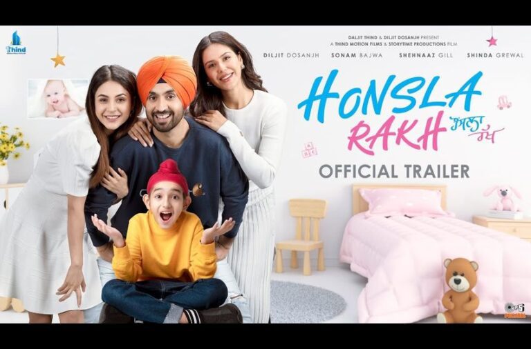 Honsla Rakh (Official Trailer) Diljit Dosanjh, Sonam Bajwa, Shehnaaz Gill, Shinda Grewal