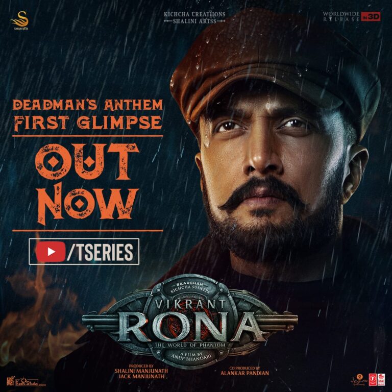 Vikrant Rona First Glimpse: Kichcha Sudeepa is the lord of the dark in this spine chilling First Glimpse