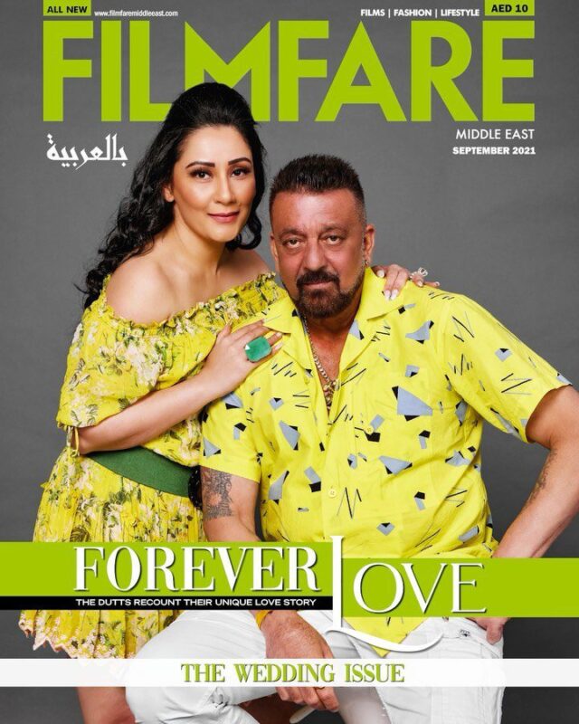 Sanjay Dutt and Maanayata Dutt grace the cover of an International leading magazine in well twined outfits