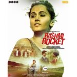 Arbaaz Khan & Palak Tiwari starrer ‘Rosie: The Saffron Chapter’ to release in October.