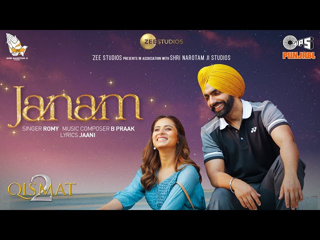Janam Official Video from Qismat 2