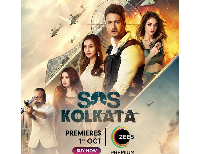 Nusrat Jahan and Yash Dasgupta starrer `SOS Kolkata` set to release on ZEE5 on 1st October! Trailer Out Now