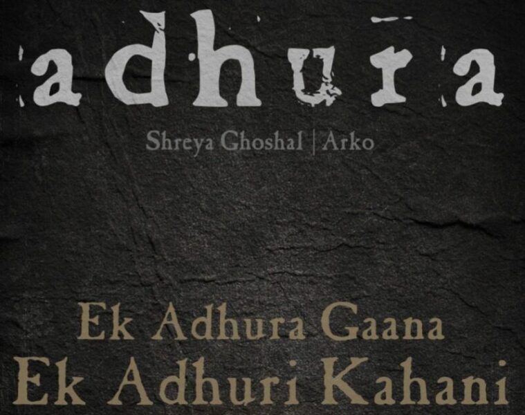Adhura song poster