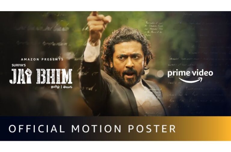 Jai Bhim – Official Motion Poster | Suriya | New Tamil Movie 2021 | Amazon Prime Video