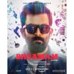 Amazon Prime Video Launches the Trailer of much-awaited Jyotika-starrer family drama, Udanpirappe