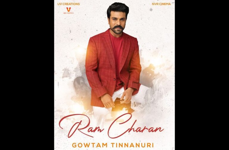 Mega Power Star Ram Charan’s line up of films is getting bigger with each passing day