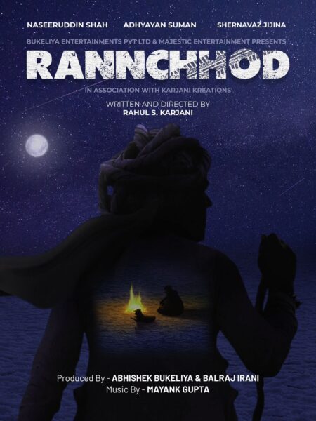 Naseeruddin Shah, Adhyayan Suman & Shernavaz Jijina all set to star in the drama-adventure film, Rannchhod. Teaser out now!