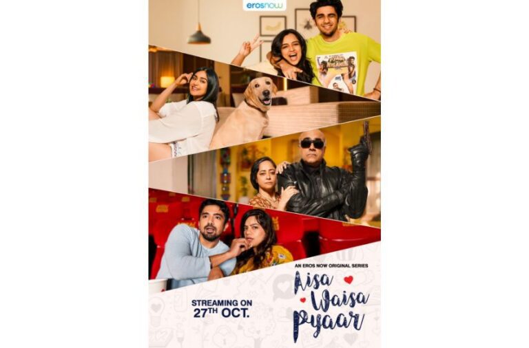 Eros Now’s Anthology Aisa Waisa Pyaar is all set to release on 27th October