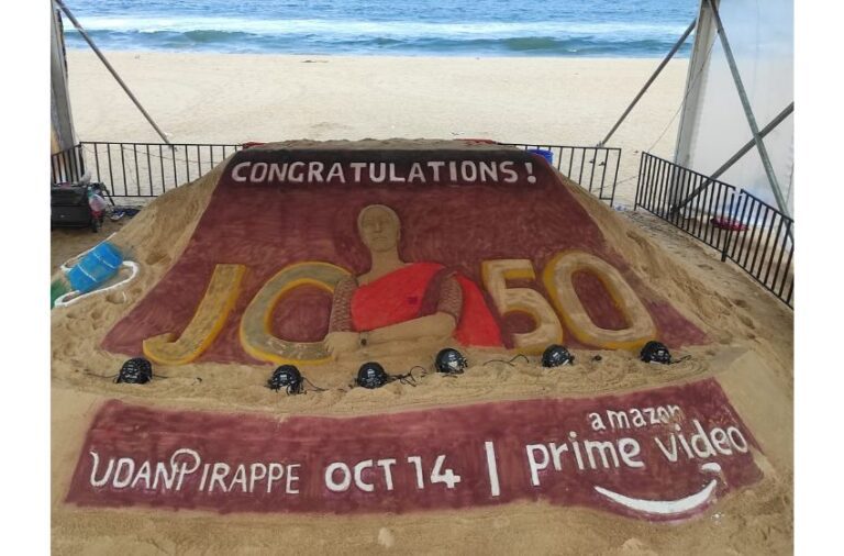 Prime Video celebrates the release of Jyotika’s 50th film, Udanpirappe, with a special sand art