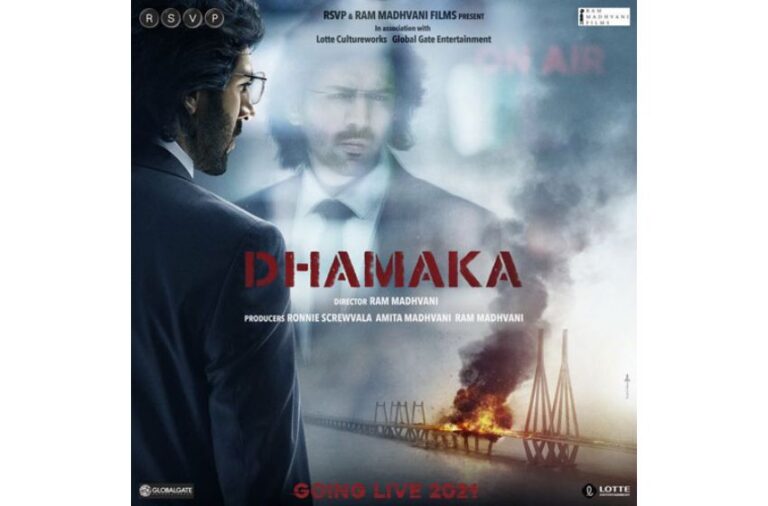 Kartik Aaryan starrer ‘Dhamaka’ trailer is out; the actor stole the show with his performance