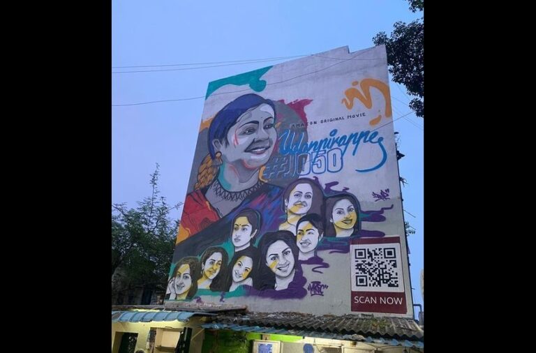 Artists celebrate Jyotika’s 50th film milestone with a grand mural in city