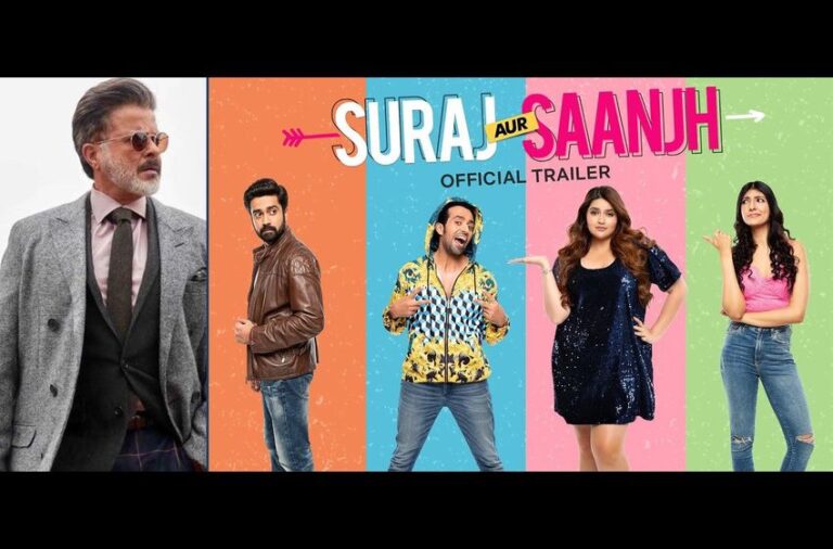 Anil Kapoor gives a thumbs up to the trailer of Anjali Anand and Anil Charanjeett starrer Suraj Aur Saanjh