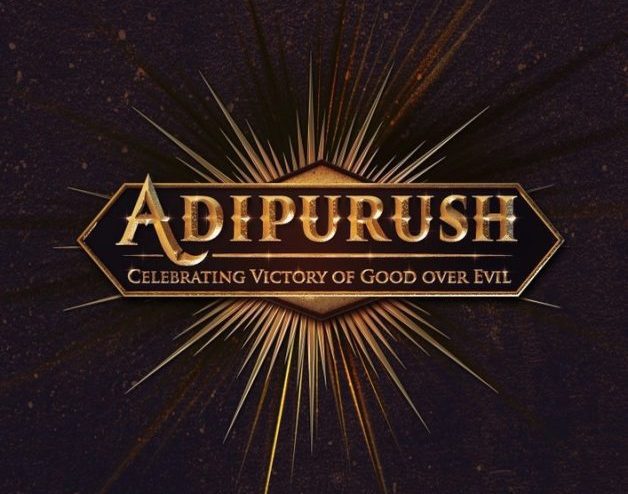 Adipurush