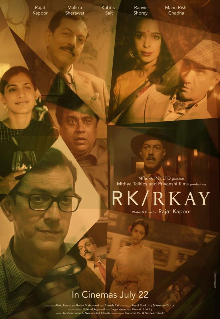 Rk/Rkay praised by the International Media, Check out!