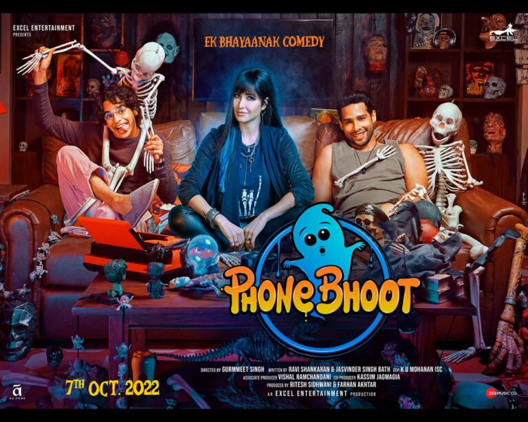 The makers of Phonebhoot drop a new motion poster, check it out!