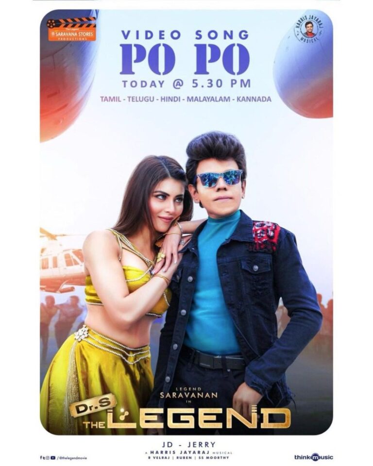 Urvashi Rautela’s  Popopo song garners immense praise, fans compare it to Salman Khan‘s Swag Se Swagat