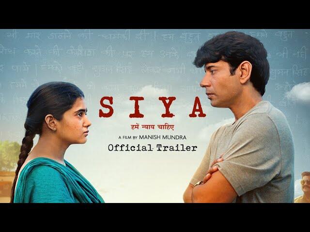 Manish Mundra’s directorial debut Siya receives audience’s appreciation during their multiple city tours!