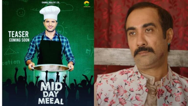 Ranvir Shorey starred Anil Singh’s Midday Meeal’s Teaser Is Finally Out-Check It Now