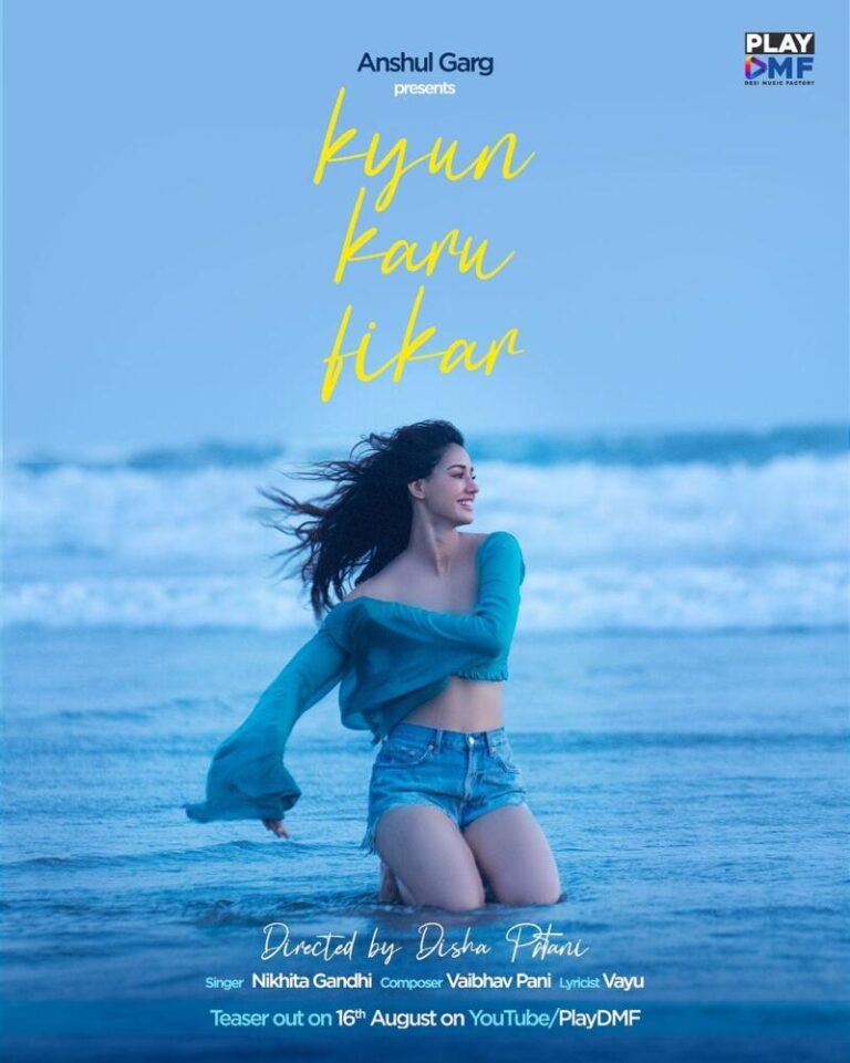 Disha Patani’s Directorial Debut: Teaser Drop for ‘Kyun Karu Fikar’ Music Video, Set to Release on THIS DATE!